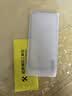 ALittleFlower【全网热销600W+高清膜】适用iPhone16e/14/13/13pro手机膜苹果16e/14/13/13pro钢化膜保护膜 实拍图