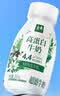 伊利金典4.4g高蛋白牛奶整箱 250ml*10瓶  礼盒装 实拍图
