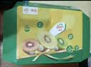 佳沛（zespri）新西兰金奇异果15粒巨大果146-175g猕猴桃水果礼盒 实拍图
