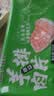 大庄园精选 新西兰原切羊排肉片净重1斤 火锅爆炒【欧盟认证】 实拍图