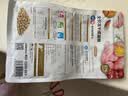 朗诺冻干猫零食猫咪鸡肉尝鲜冻干主食冻干组合装18g 实拍图