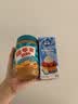 雀巢（Nestle）烘焙原料多功能淡奶油常温存储蛋糕裱花调制稀奶油 250ml 实拍图