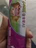 君乐宝小小鲁班诠维爱AII儿童配方奶粉4段(3周岁以上)25g 乳铁蛋白 实拍图