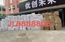 adidas 2025针织运动连帽夹克早秋外套卫衣男女阿迪达斯三叶草   浅麻灰   XL 实拍图