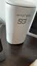 夏新5g随身wifi6移动无线免插卡路由器cpe全网通千兆双频便携式车载上网卡高速流量 5G狂暴性能版【满血性能光纤级网速】 实拍图