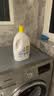 滴露（Dettol）衣物消毒液除菌柠檬3L 99.9%杀菌除螨水内衣裤衣服 需搭洗衣液用 实拍图