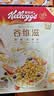 家乐氏（Kellogg）进口香甜玉米片175g儿童麦片营养早餐食品谷物零食代餐即食学生 实拍图