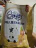 伊利QQ星儿童成长高钙奶粉 高蛋白 学生奶粉 益生菌叶黄素便携装 400g 实拍图