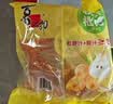 喜之郎秋梨枇杷果汁果冻 575克每袋装0脂肪 儿童休闲解馋过年批发零食 【约23杯-575g*1袋】 实拍图