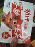 劲仔【王俊凯推荐】深海小鱼 麻辣味 300g/盒 20包  鱼仔鱼干下酒菜 实拍图