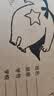 得力（deli）4本装120张A4胶装牛皮图画本单本30页幼儿园小学生美术绘画本画画本儿童涂鸦本学生开学文具 实拍图
