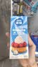雀巢（Nestle）烘焙原料多功能淡奶油常温存储蛋糕裱花调制稀奶油 250ml 实拍图