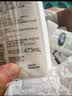 丝塔芙倍润保湿润肤乳473ml牛油果滋养修护保湿护手霜身体乳敏感肌 实拍图