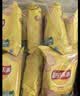 乐事（Lay's）薯片 混合多口味40g*16包 零食大礼包 解馋零食 追剧解馋 实拍图