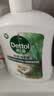 滴露（Dettol）洗手液液体经典松木500g+500g补充装儿童家庭护手替换 实拍图