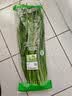 七鲜24小时绿色韭菜 250g 实拍图