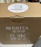 碧然德（BRITA） 过滤净水器 家用滤水壶 净水壶 海洋系列 3.5L蓝色 一壶3芯装 环保加固包装 实拍图