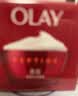 玉兰油（OLAY）大红瓶面霜50g抗皱紧致女士保湿面霜护肤品生日礼物送女友 实拍图