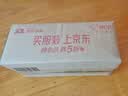 善存男士复合维生素 B族锌硒DVCEDVK2矿物质钙铁生物素多维元素片蓝瓶 实拍图