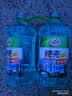 龟牌（Turtle Wax）硬壳防冻玻璃水-25°汽车强力去油膜去污雨刮水四季通用2L*2瓶 实拍图