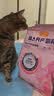 麦富迪猫粮 barf霸弗天然猫粮冻干生骨肉高蛋白成猫粮养胃增肌牛肉5.4kg 实拍图
