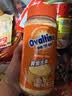 阿华田（Ovaltine）麦乳精瓶装400g 上海老牌子黄金大麦阳光早餐冲饮 固体饮料冲泡 实拍图