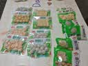 安井撒尿牛肉风味丸 240g/包 牛肉含量≥25%锁鲜装火锅麻辣烫方便菜 实拍图