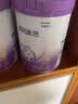 雀巢（Nestle）【超值加量】超启能恩3段 适度水解配方奶粉12-36月850g*1 3倍DHA 实拍图