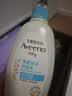 艾惟诺（Aveeno）婴幼儿每日倍护润肤乳 0岁+ 身体乳宝宝面霜舒缓干痒保湿乳液354g 实拍图