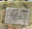  金枪鱼土豆泥245g 实拍图