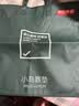 京东京造 94%天然乳胶小岛坐垫 泰国原芯进口夏季透气抑菌防螨坐垫 实拍图