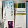 【原研进口】[普米克令舒]吸入用布地奈德混悬液 2ml：1mg*5支/板*1板/袋 3盒装 实拍图