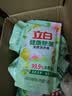 立白健康除菌天然洗衣液12斤手洗机洗15分钟快洗留香除螨抑菌祛味去渍 实拍图