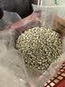 十月稻田 薏仁米 2斤 可煮薏米水 五谷杂粮 红豆薏米水 煲汤泡水 实拍图