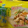 华丰方便面三鲜伊面五连包泡面早餐速食休闲零食品 排骨味5包*88g 实拍图