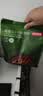 京东京造 风干牛肉干500g原味0添加防腐剂内蒙特产减脂期牛肉健身代餐即食 实拍图