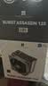 利民（thermalright）Burst Assassin 120 CPU风冷散热器 微雕精工铜底 AGHP3.0逆重力六热管 支持多平台 BA120 实拍图