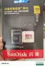 Sandisk闪迪128GB TF(MicroSD)内存卡4K极速金卡A2 V30 U3兼容大疆Pocket3/4P/Action 6运动相机/无人机存储卡 实拍图