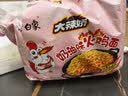白象方便面  经典奶油火鸡面 拌面五连包116g*5包 夜宵速食 实拍图