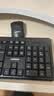 联想（Lenovo）无线键盘鼠标套装 键鼠套装 全尺寸键盘 商务办公 MK23Lite 实拍图
