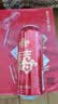青岛啤酒（TsingTao）福禧罐吉祥福气红罐 500ml*12罐 整箱装 实拍图
