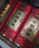 小糊涂仙小糊涂神（普神）浓香型白酒 38度 500ml*6瓶 整箱装  宴请送礼 实拍图