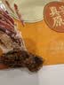 百草味牛肉条五香味50g 肉干肉脯特产肉类小吃即食熟食 新老包装随机发 实拍图