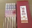 唐宗筷 天然竹筷子-招财猫10双装 家用酒店用 碳化竹筷餐具套装C1091 实拍图