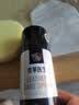 兴洽黑色皮衣护理喷剂230ML*1瓶真皮保养油夹克油绵羊油皮衣油 实拍图
