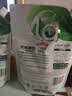 妈妈壹选天然植皂洗衣液清香型6斤组合装（1kg+袋装1kg*2）【品质严选】 实拍图