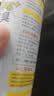 巨奇（JUQI）鞋子除臭杀菌喷雾360ml 银离子消毒杀菌鞋袜球鞋运动鞋防脚臭脚气 实拍图