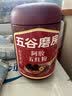 五谷磨房阿胶五红粉桃花颜红枣阿胶粉即食早餐冲饮代餐粉546g 实拍图