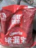 雨虹防水 堵漏王 水不漏 快干水泥 堵漏宝塑钢泥 地漏安装 管根堵漏 4KG 实拍图