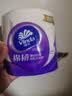 维达（Vinda）有芯卷纸【张凌赫推荐】棉韧4层180克*27卷 高克重卫生纸巾 整箱 实拍图